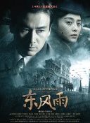 女人两腿打开让男人添免费看